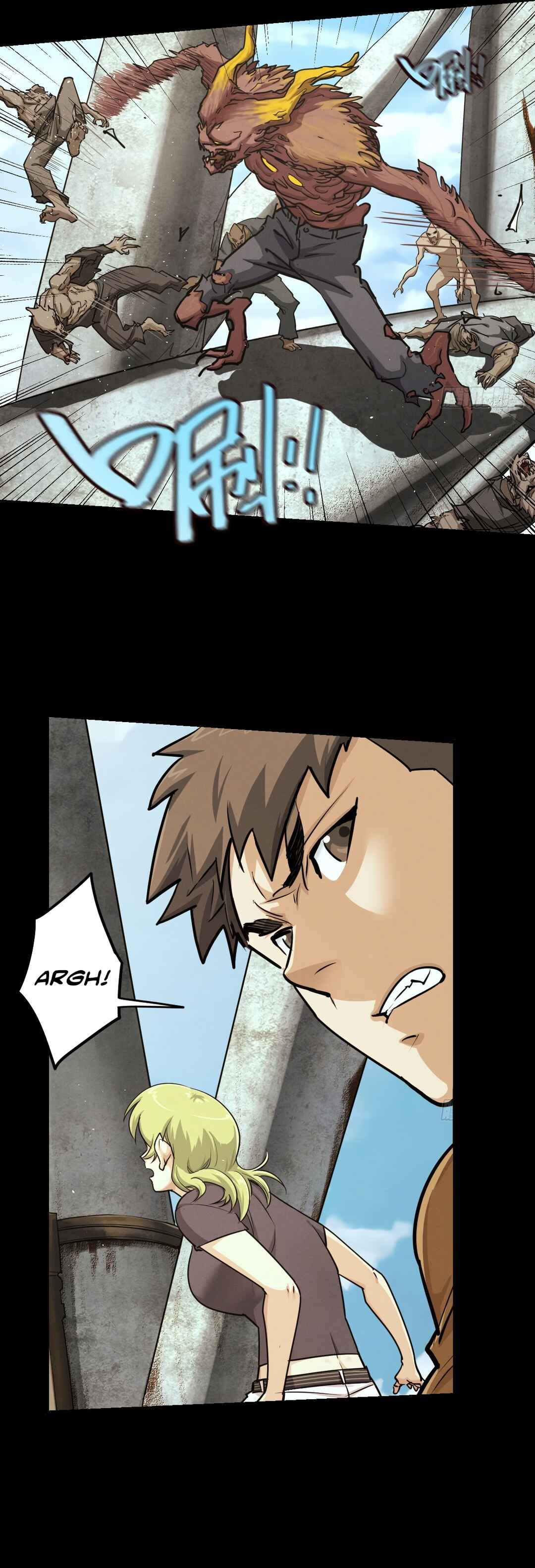 Trace of Doomsday Chapter 126 - Page 6