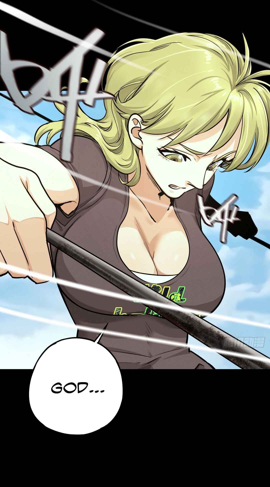 Trace of Doomsday Chapter 126 - Page 9