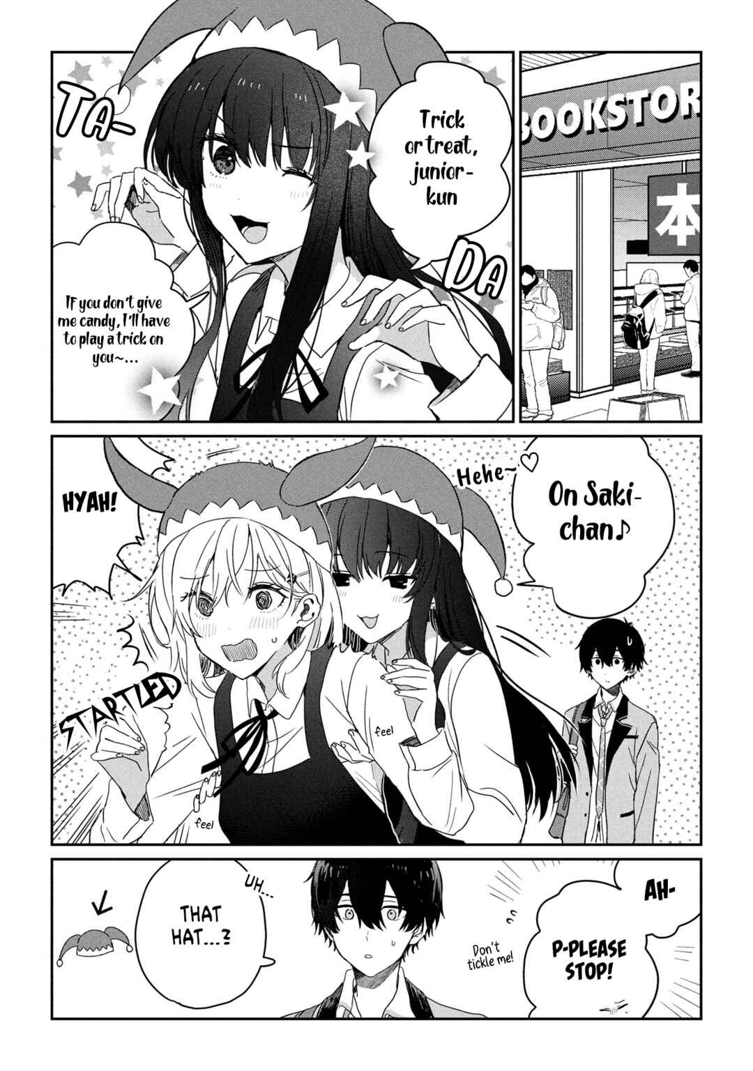 Days with My Stepsister Chapter 29.1 - Page 6