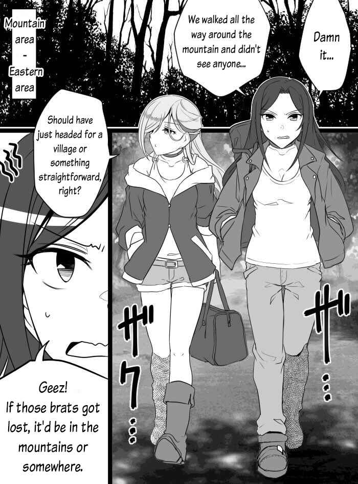 THE iDOLM@STER Cinderella Girls - Daremasu Battle Royale (Doujinshi) Chapter 17 - Page 1