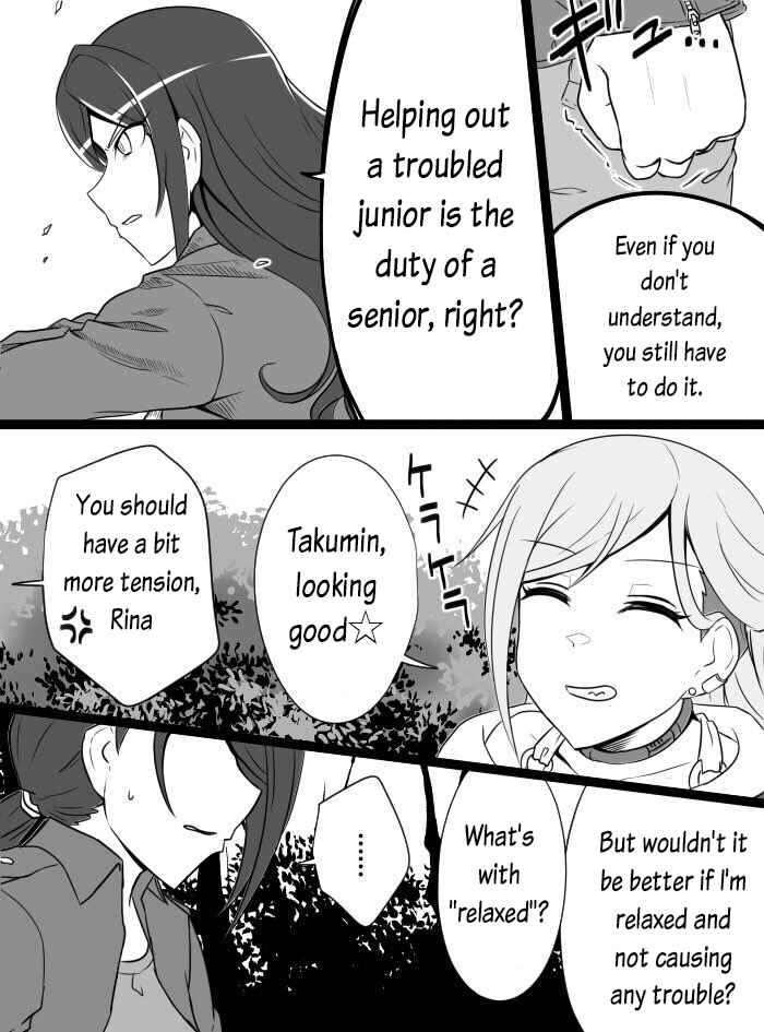 THE iDOLM@STER Cinderella Girls - Daremasu Battle Royale (Doujinshi) Chapter 17 - Page 4