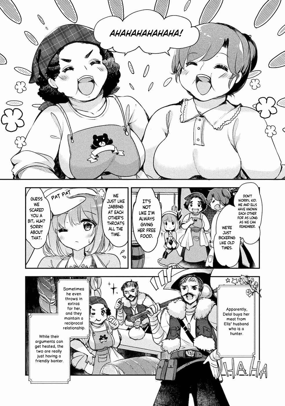 Shinmai Renkinjutsushi no Tenpo Keiei Chapter 3 - Page 17