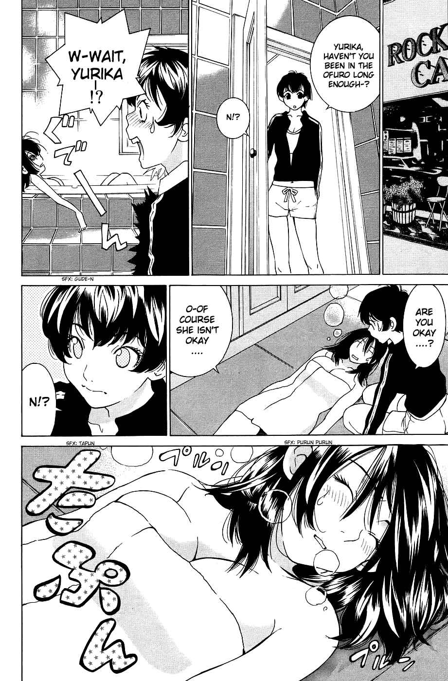 Gacha Gacha - Secret Chapter 28 - Page 11