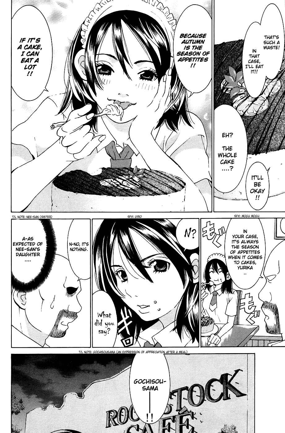 Gacha Gacha - Secret Chapter 28 - Page 5