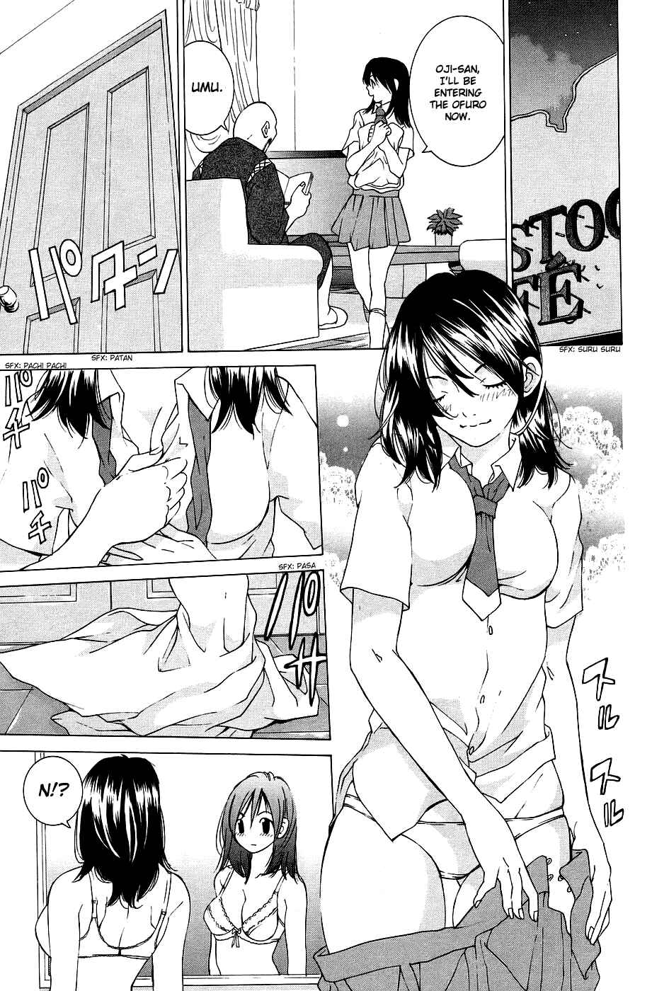 Gacha Gacha - Secret Chapter 28 - Page 6