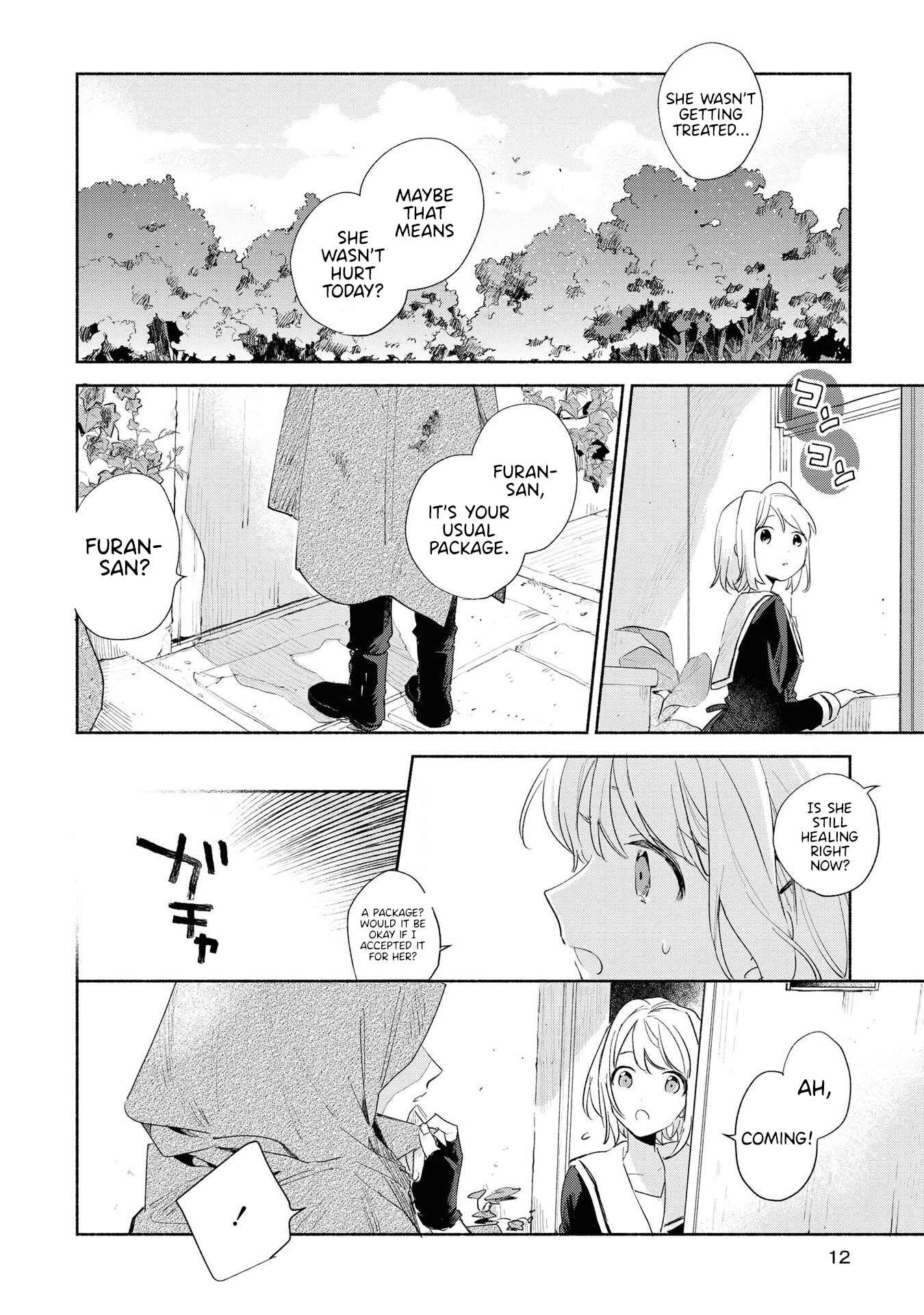Kimi ga Shinu made Koi wo Shitai Chapter 11 - Page 9