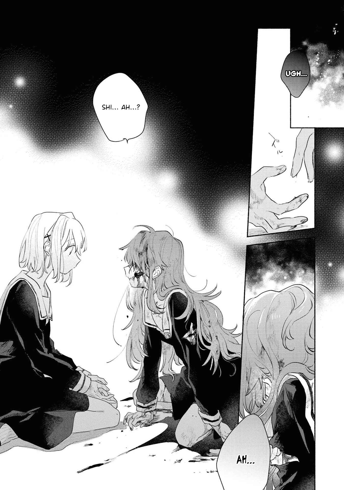 Kimi ga Shinu made Koi wo Shitai Chapter 11 - Page 14