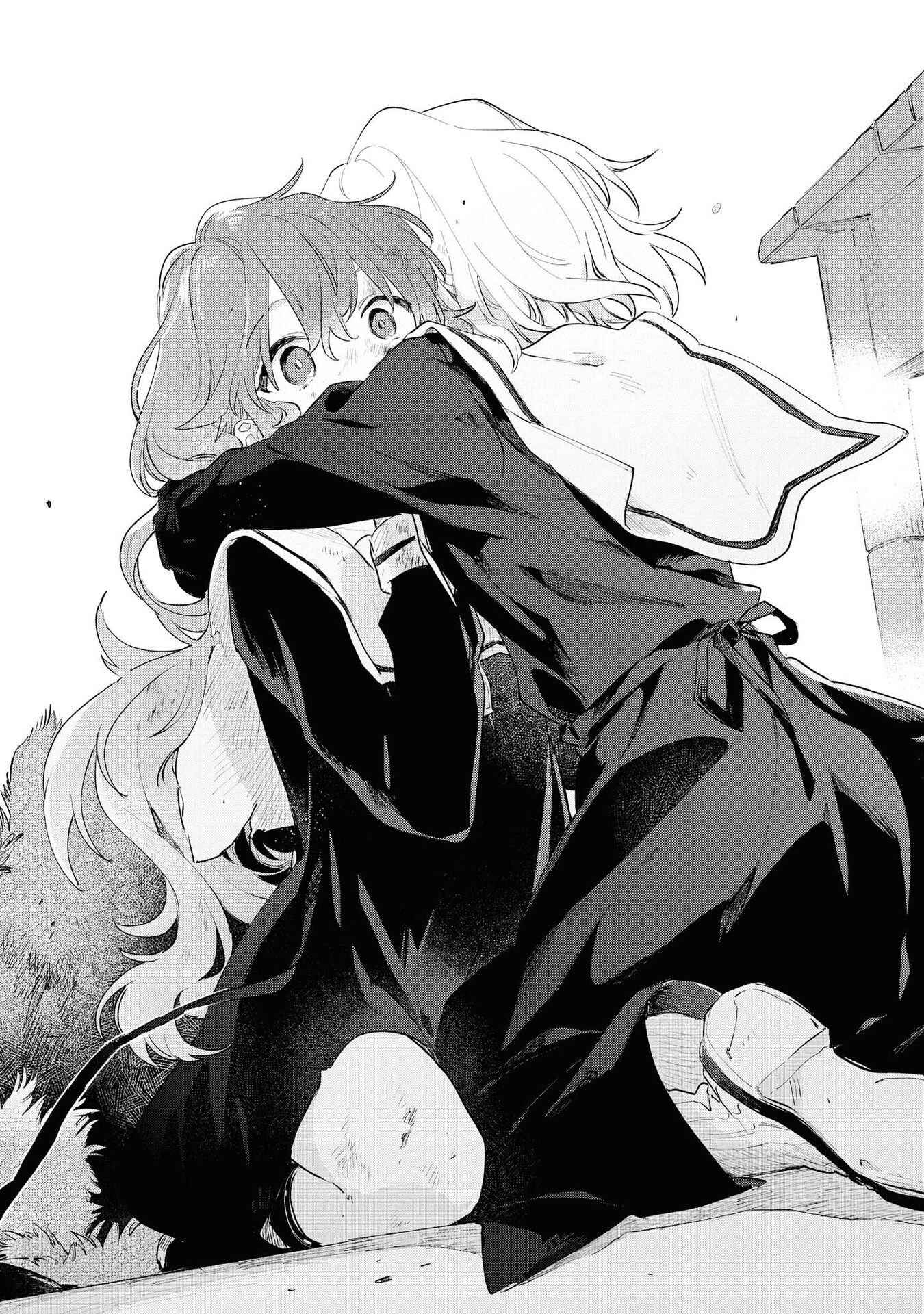 Kimi ga Shinu made Koi wo Shitai Chapter 11 - Page 18