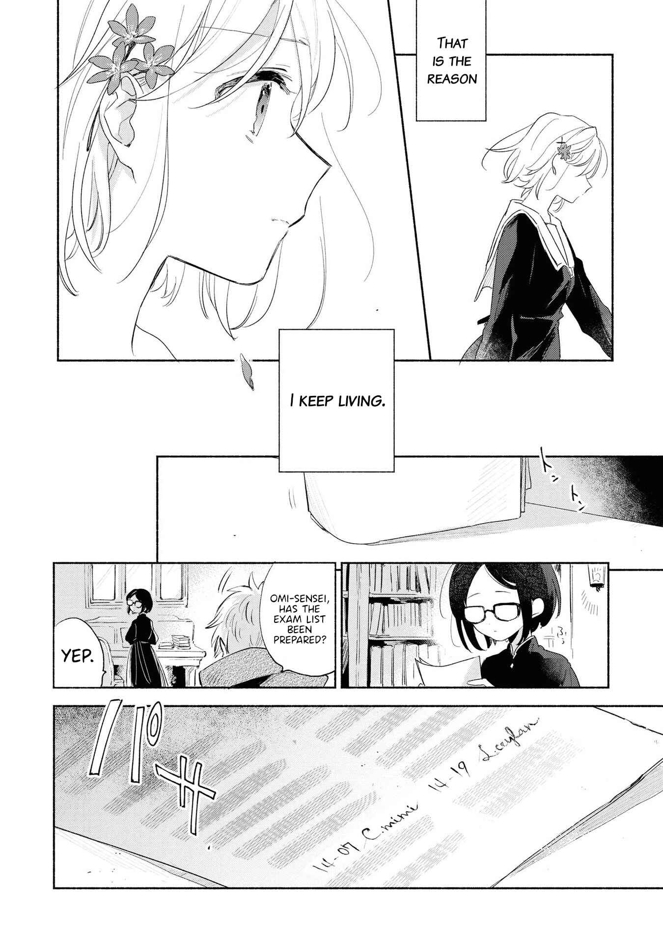 Kimi ga Shinu made Koi wo Shitai Chapter 11 - Page 31
