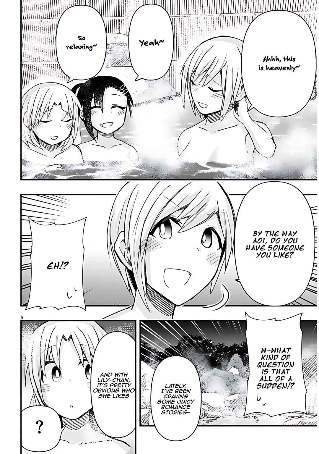 GaCen Shoujo to Ibunka Kouryuu Chapter 61 - Page 7