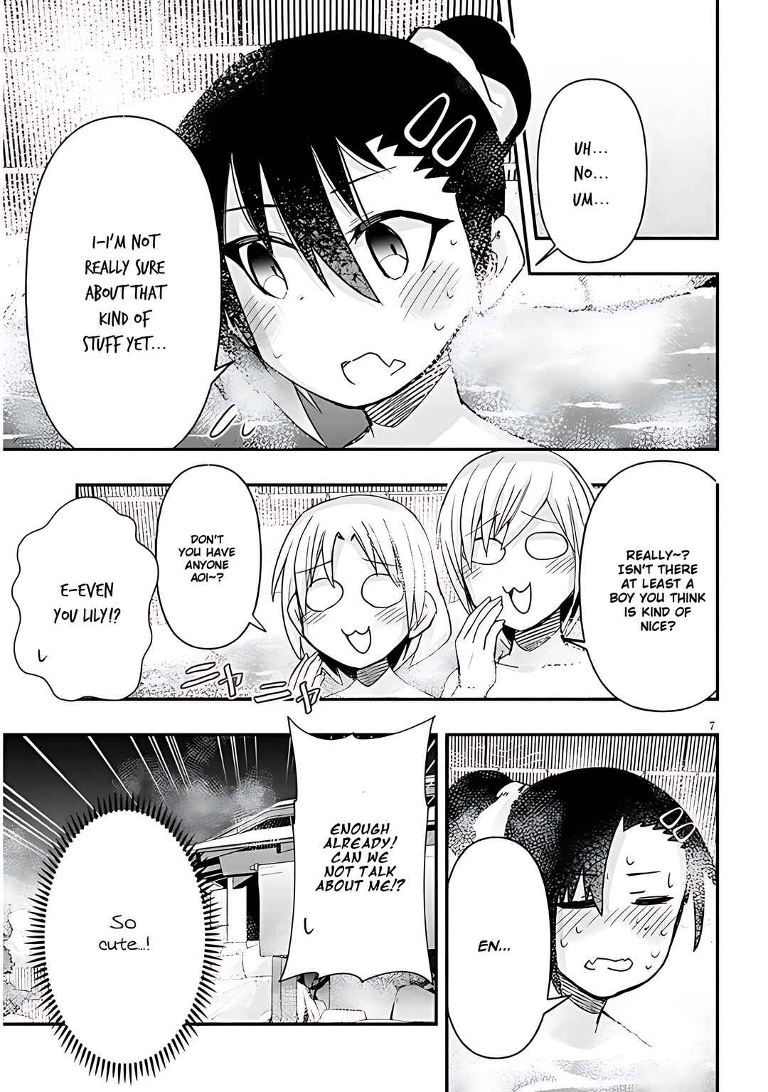 GaCen Shoujo to Ibunka Kouryuu Chapter 61 - Page 8