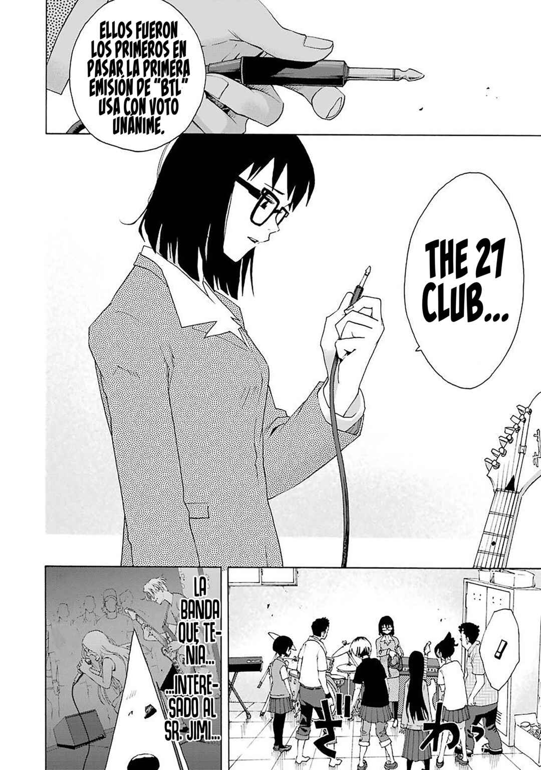 Shiori Experience - Jimi na Watashi to Hen na Ojisan Chapter 74 - Page 12