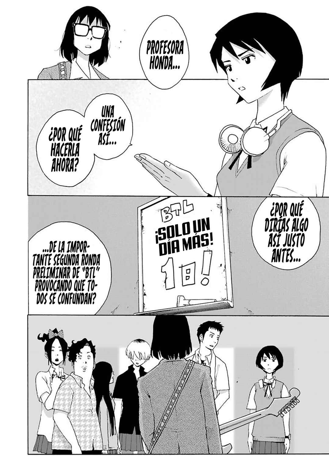 Shiori Experience - Jimi na Watashi to Hen na Ojisan Chapter 74 - Page 7