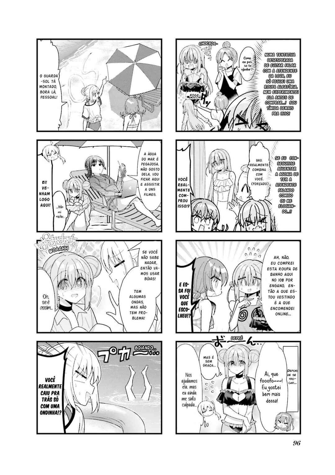 Bocchi the Rock! Chapter 48 - Page 5