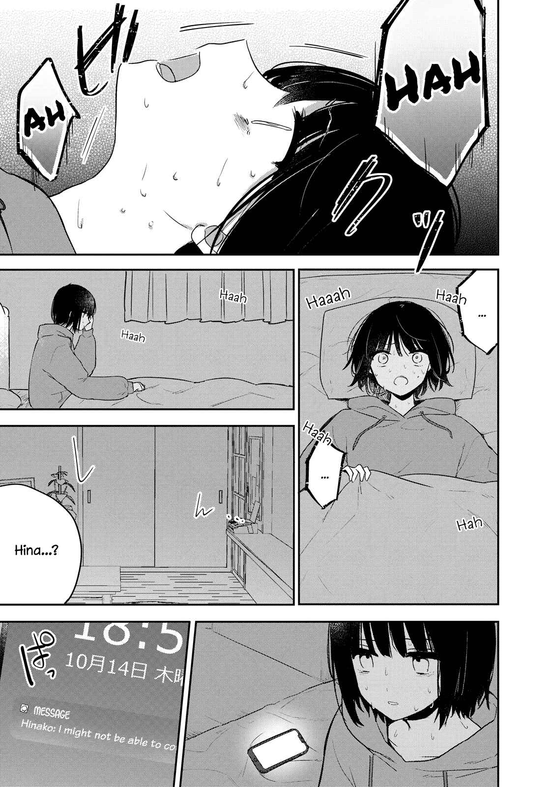 Kitanai Kimi ga Ichiban Kawaii Chapter 19 - Page 15