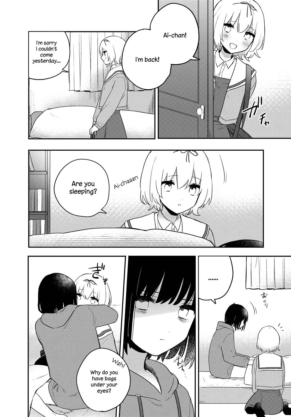 Kitanai Kimi ga Ichiban Kawaii Chapter 19 - Page 18
