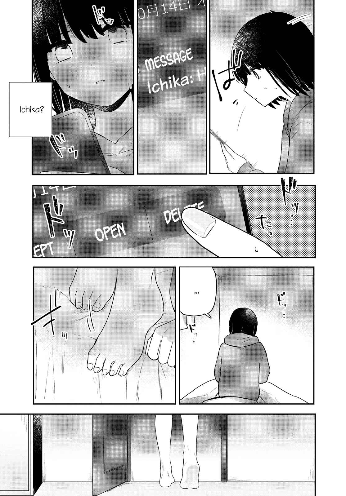 Kitanai Kimi ga Ichiban Kawaii Chapter 19 - Page 7