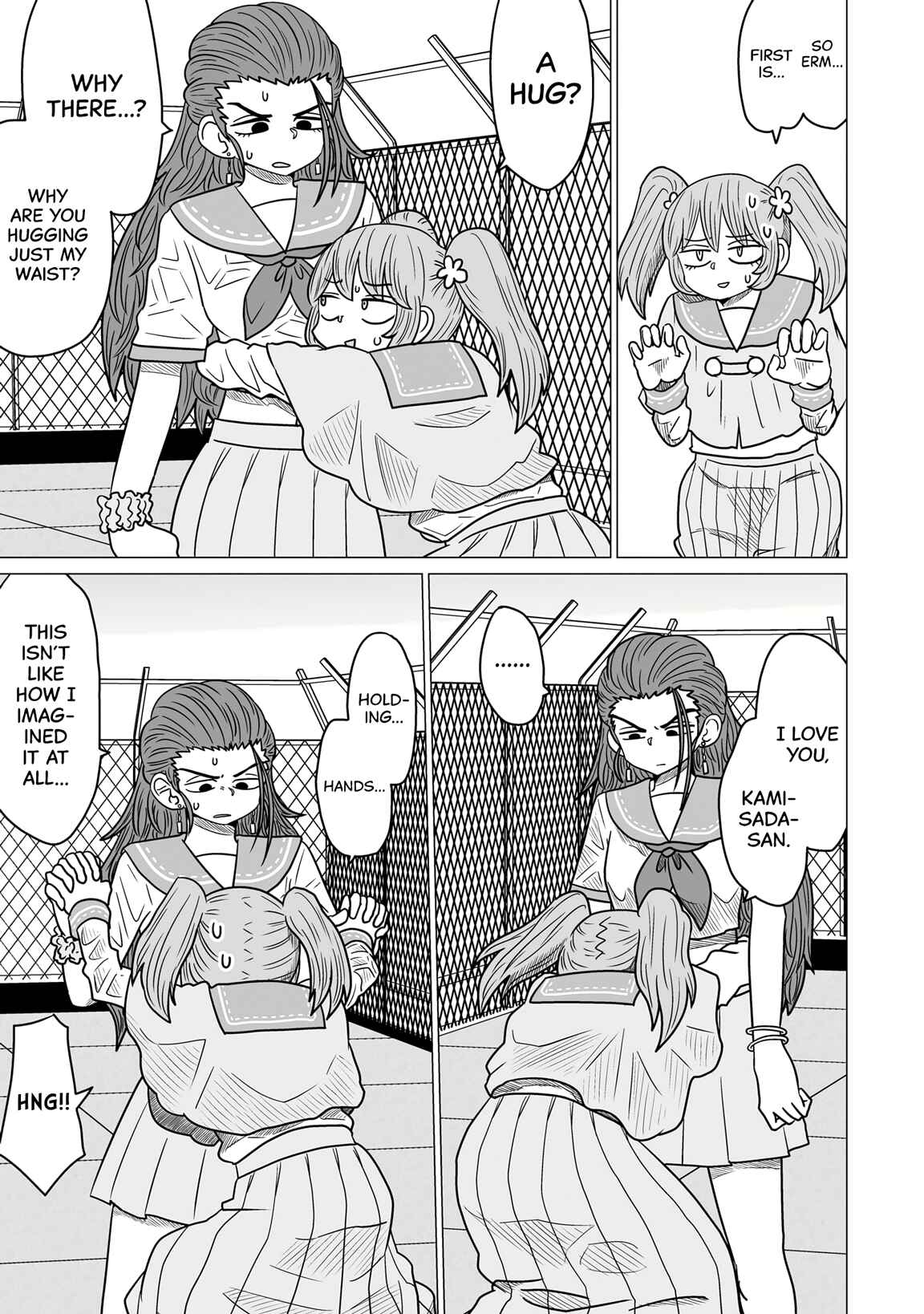 Warui ga Watashi wa Yuri ja nai Chapter 2 - Page 15