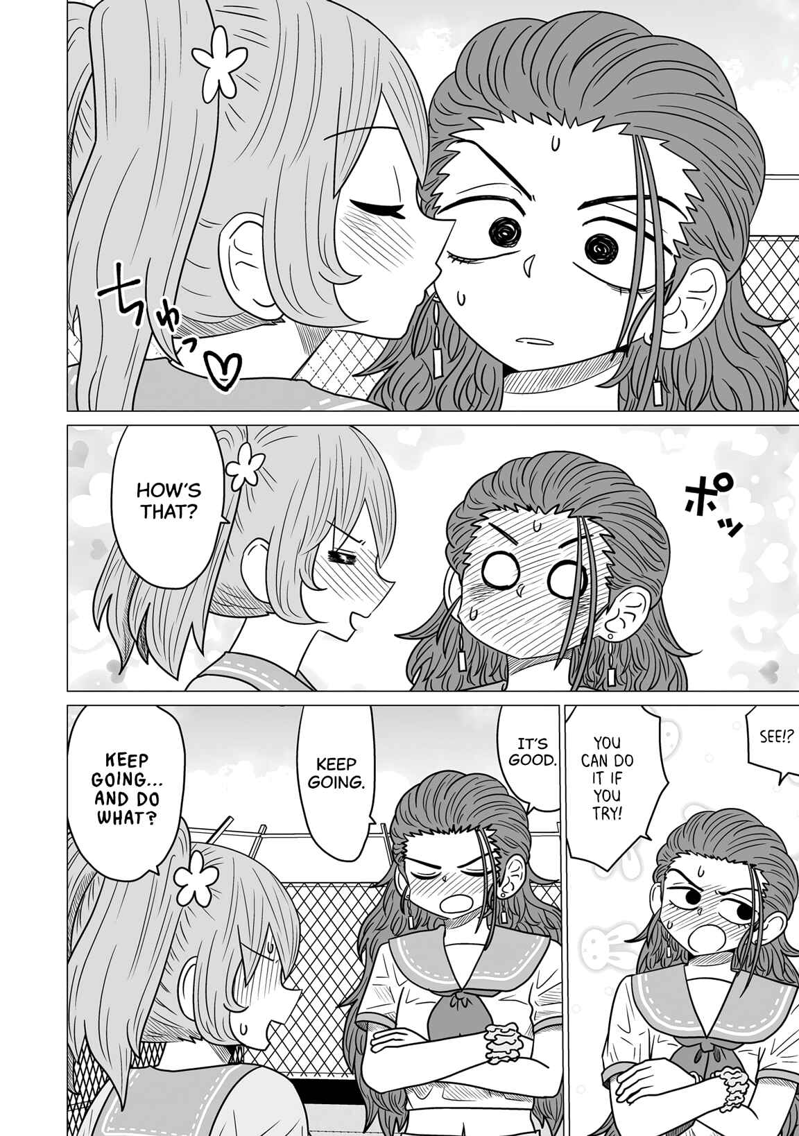 Warui ga Watashi wa Yuri ja nai Chapter 2 - Page 18