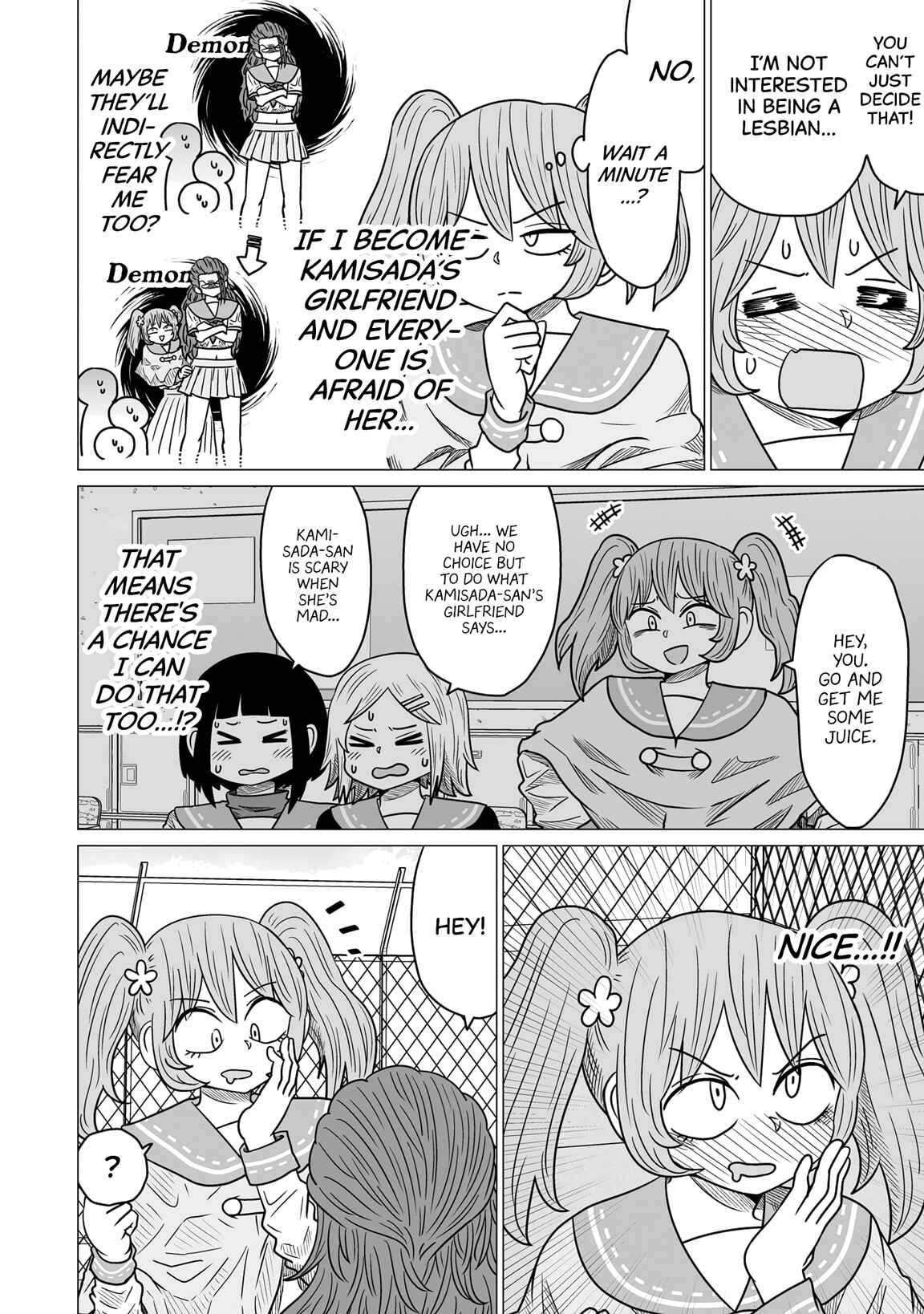 Warui ga Watashi wa Yuri ja nai Chapter 2 - Page 22