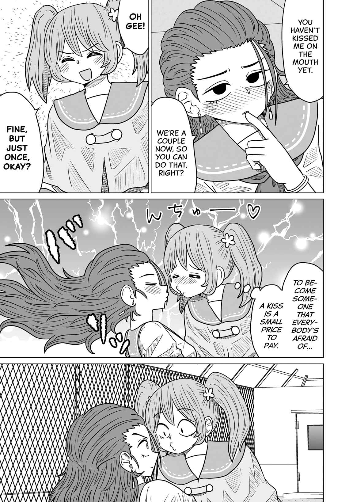 Warui ga Watashi wa Yuri ja nai Chapter 2 - Page 23