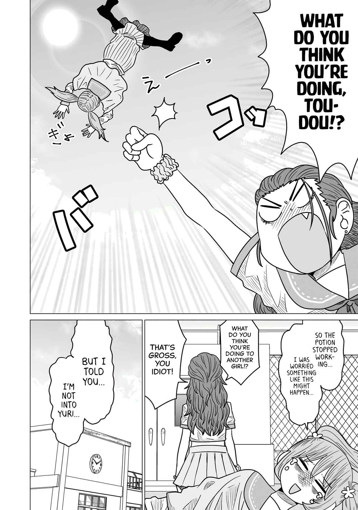 Warui ga Watashi wa Yuri ja nai Chapter 2 - Page 24