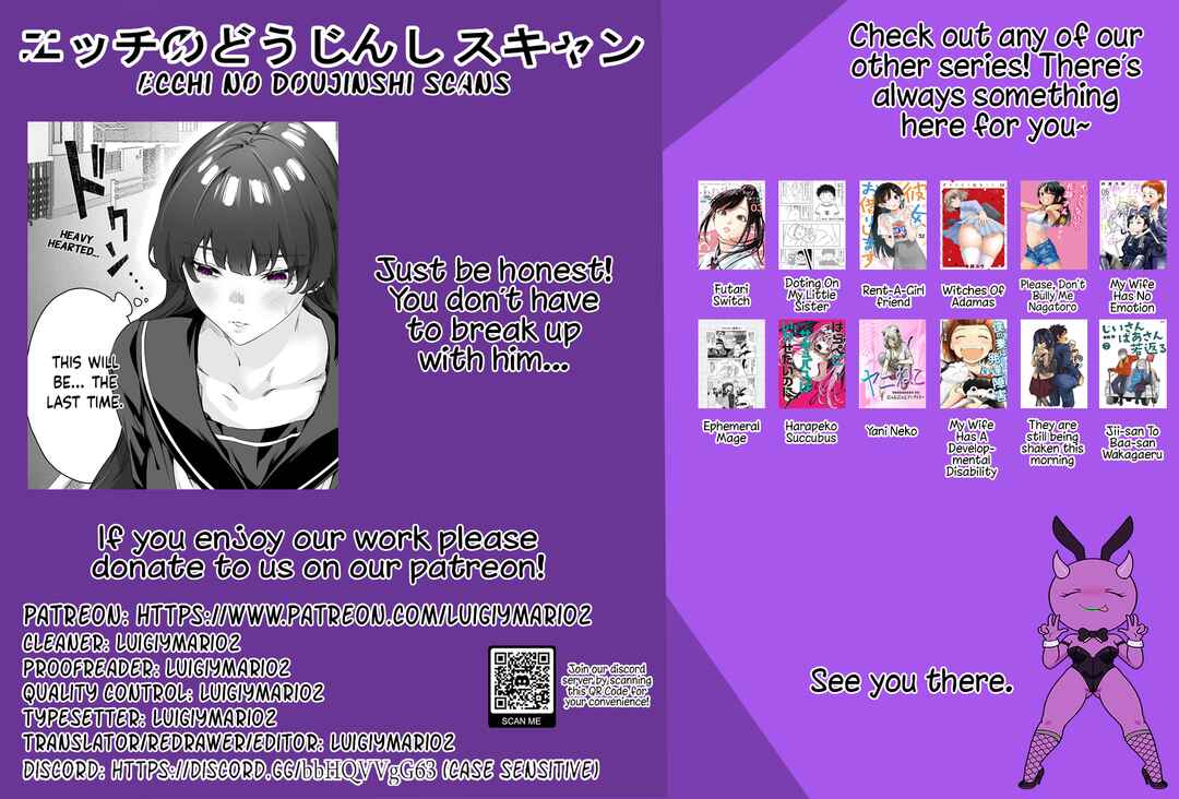 I Thought She Was a Yandere, but Apparently She's Even Worse Chapter 58 - Page 5
