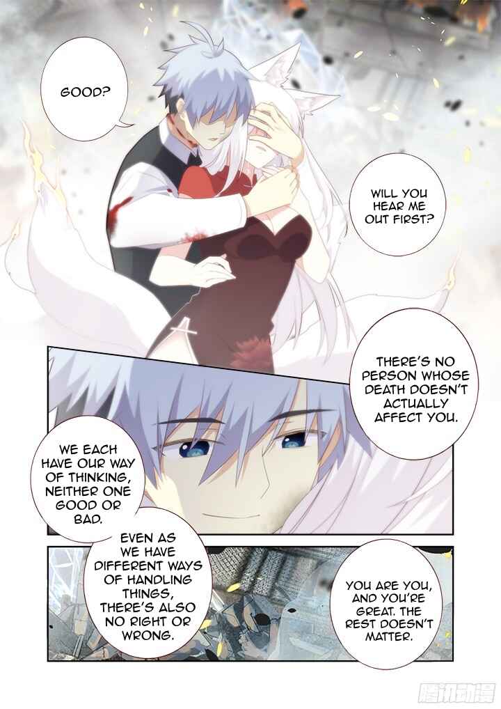Yaoguai Mingdan Chapter 351 - Page 13
