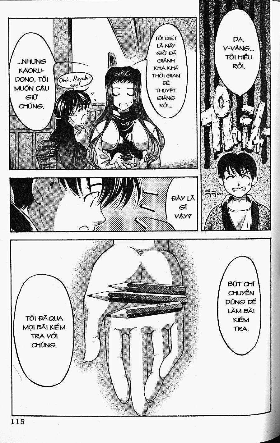 Ai Yori Aoshi Chapter 65 - Page 13
