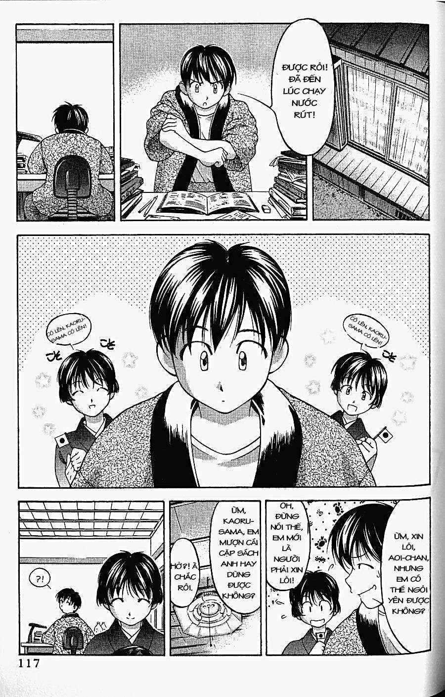 Ai Yori Aoshi Chapter 65 - Page 15