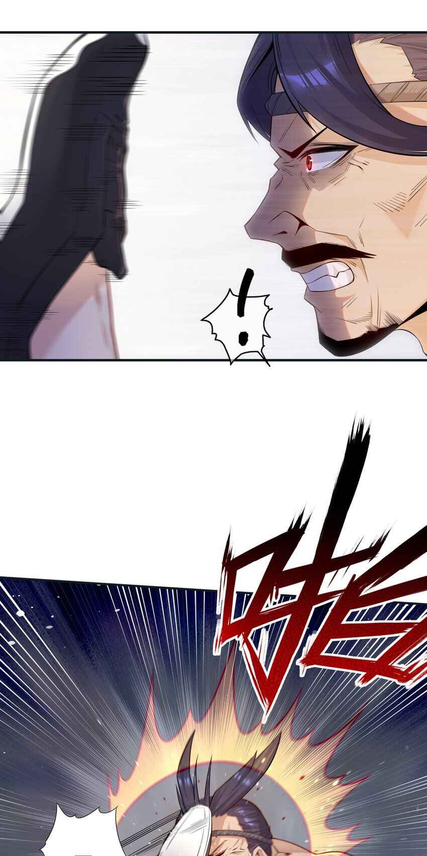 Alcatraz of Desire Chapter 2 - Page 15