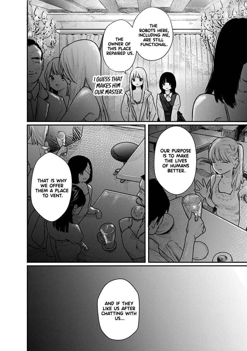 Kairaku no Rou Chapter 7 - Page 10