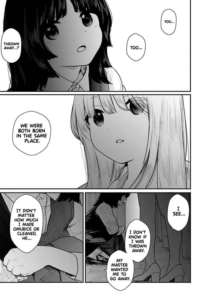 Kairaku no Rou Chapter 7 - Page 3