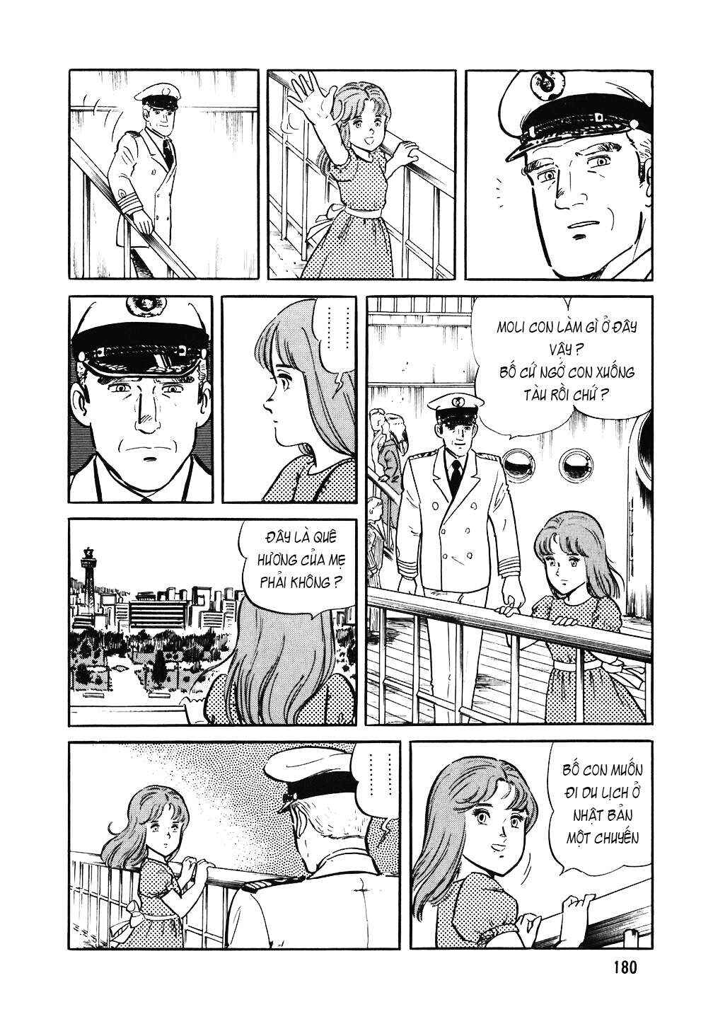 The Chef Chapter 88 - Page 5