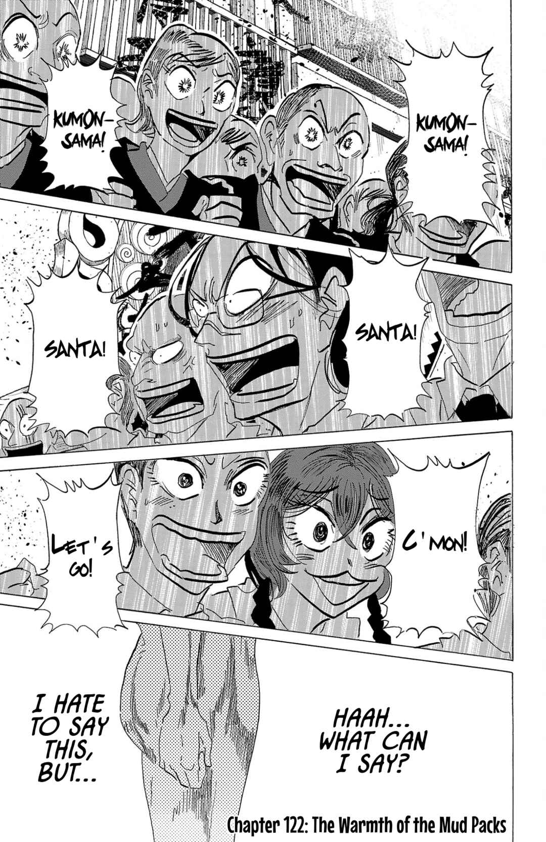 SANDA Chapter 122 - Page 2