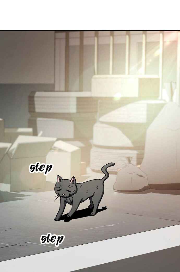 Mujikbaeksu Gye Baek-sun Chapter 16 - Page 13