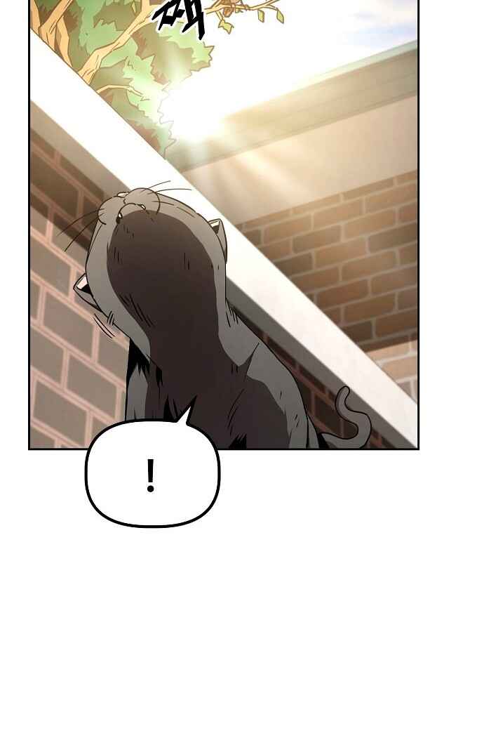 Mujikbaeksu Gye Baek-sun Chapter 16 - Page 15
