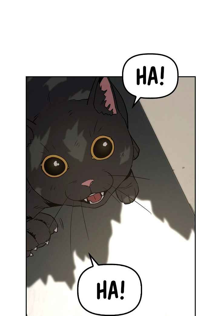 Mujikbaeksu Gye Baek-sun Chapter 16 - Page 17