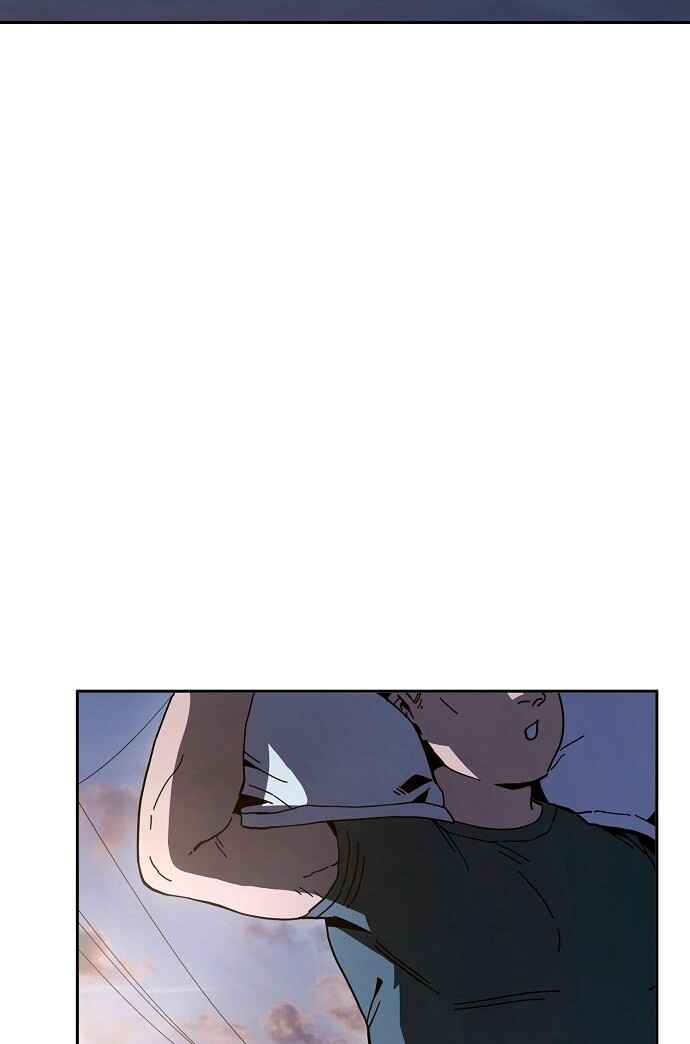 Mujikbaeksu Gye Baek-sun Chapter 16 - Page 3