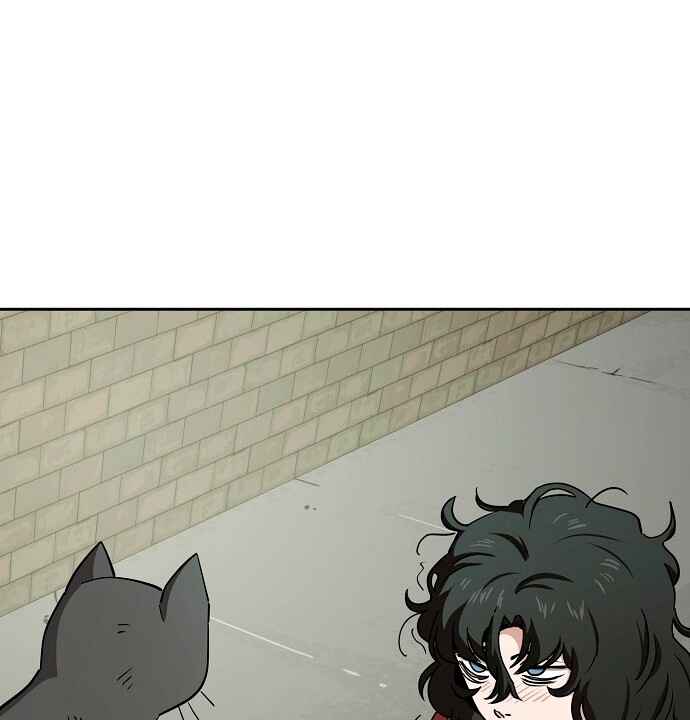 Mujikbaeksu Gye Baek-sun Chapter 16 - Page 31