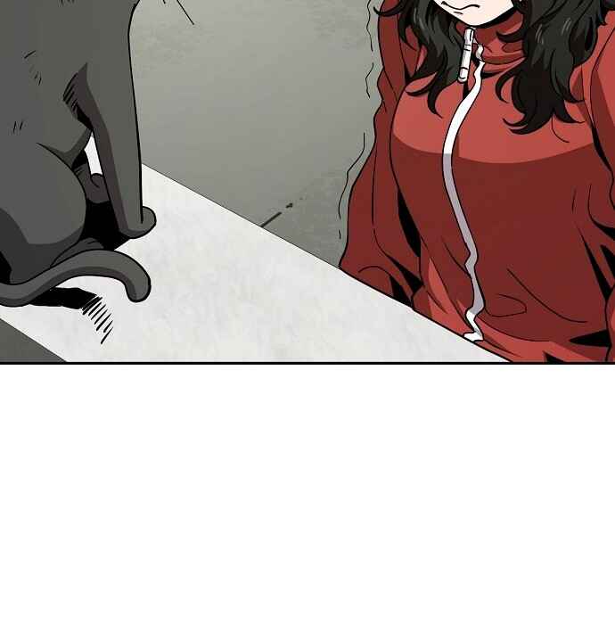 Mujikbaeksu Gye Baek-sun Chapter 16 - Page 32