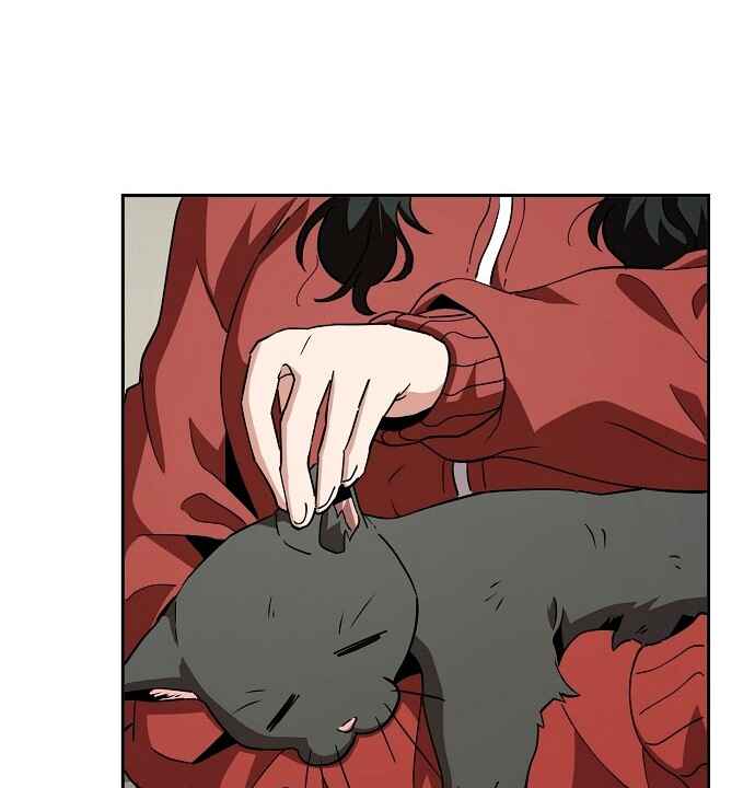 Mujikbaeksu Gye Baek-sun Chapter 16 - Page 35