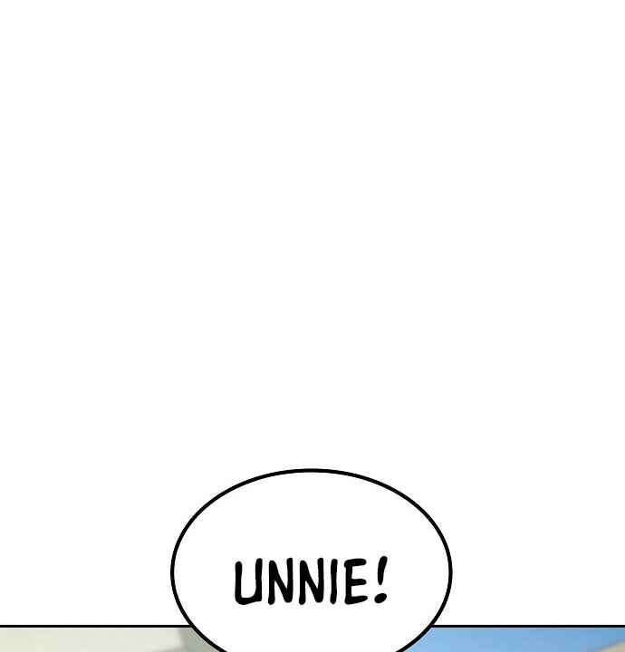 Mujikbaeksu Gye Baek-sun Chapter 16 - Page 37