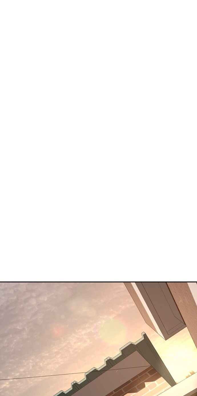Mujikbaeksu Gye Baek-sun Chapter 16 - Page 42