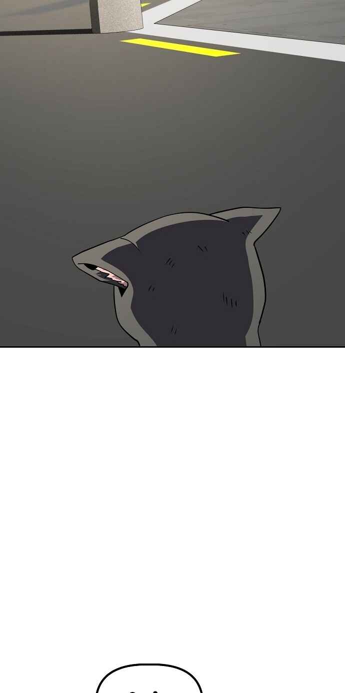 Mujikbaeksu Gye Baek-sun Chapter 16 - Page 57