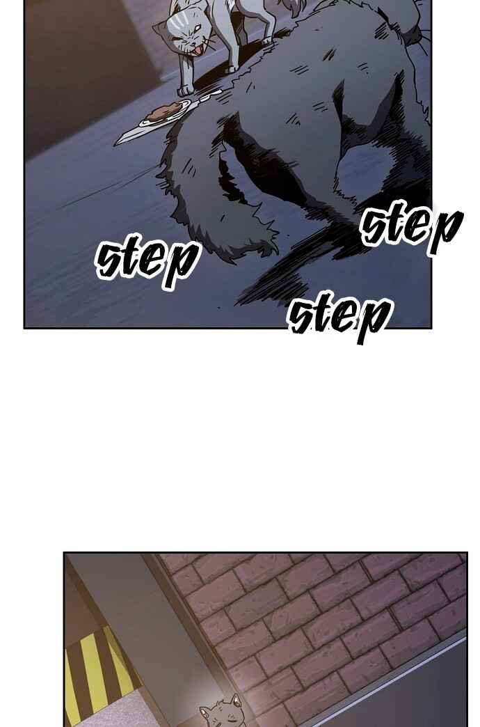 Mujikbaeksu Gye Baek-sun Chapter 16 - Page 9