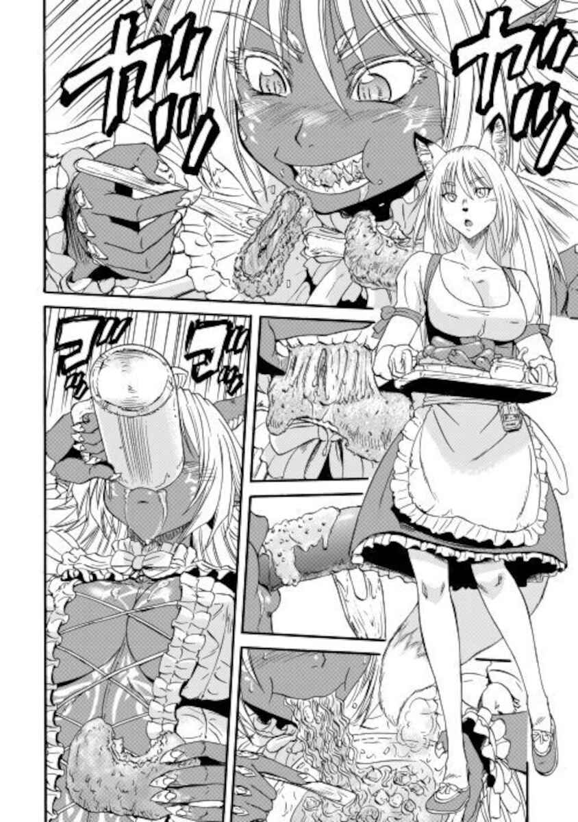 GATE - Jieitai Kanochi nite, Kaku Tatakaeri Chapter 102 - Page 18