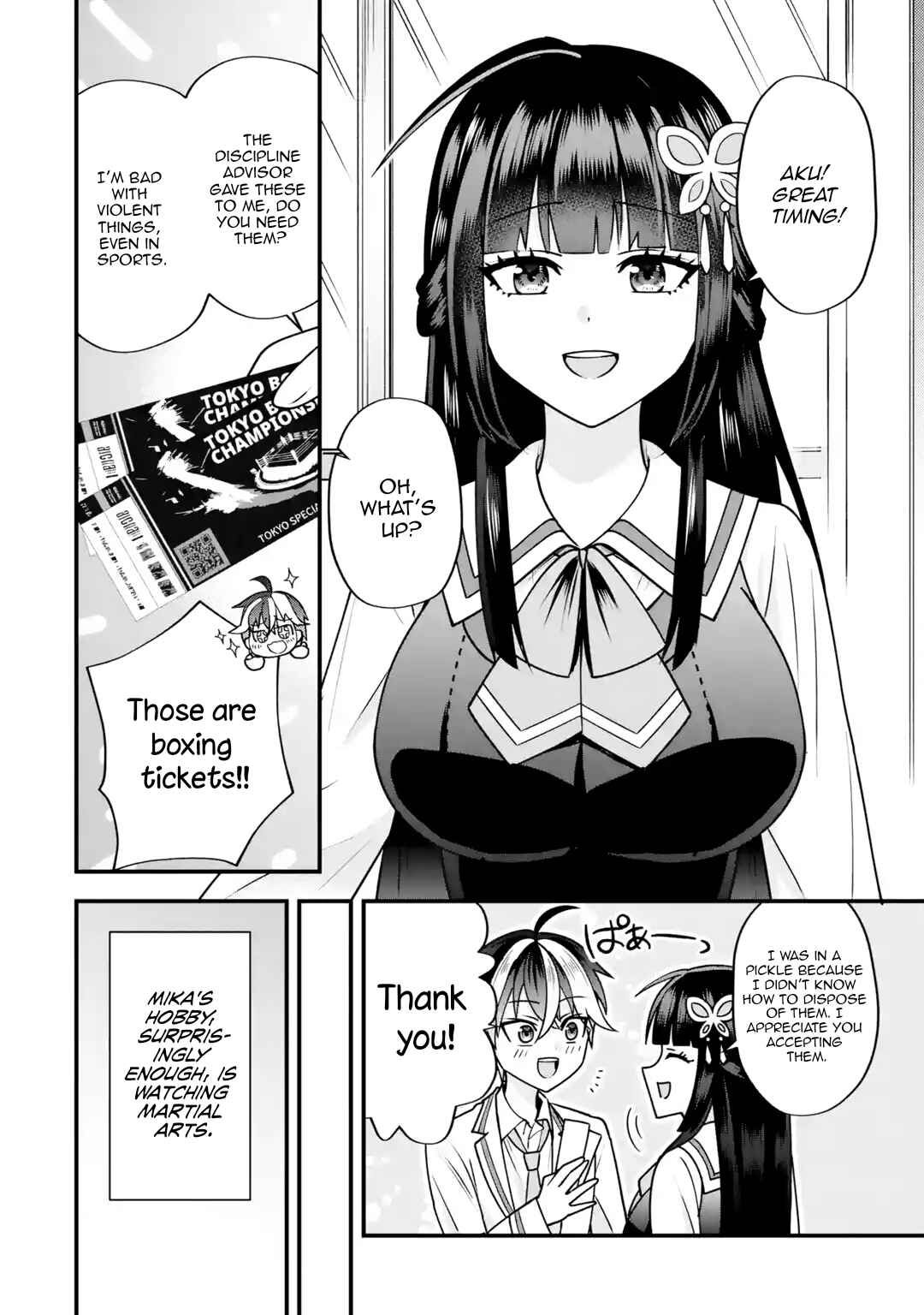 Yarikonda Renai Game no Akuyaku ni Tensei shita node, Gensaku Chishiki de Heroine wo Kouryaku shimasu Chapter 3 - Page 14