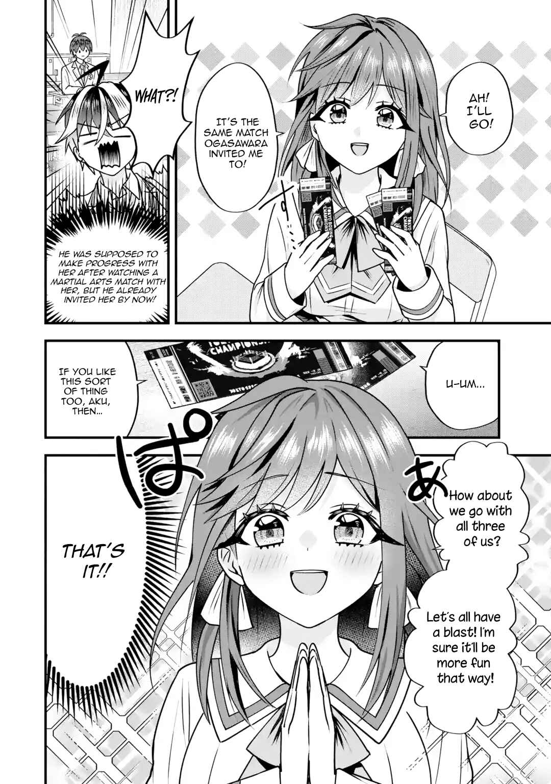 Yarikonda Renai Game no Akuyaku ni Tensei shita node, Gensaku Chishiki de Heroine wo Kouryaku shimasu Chapter 3 - Page 16