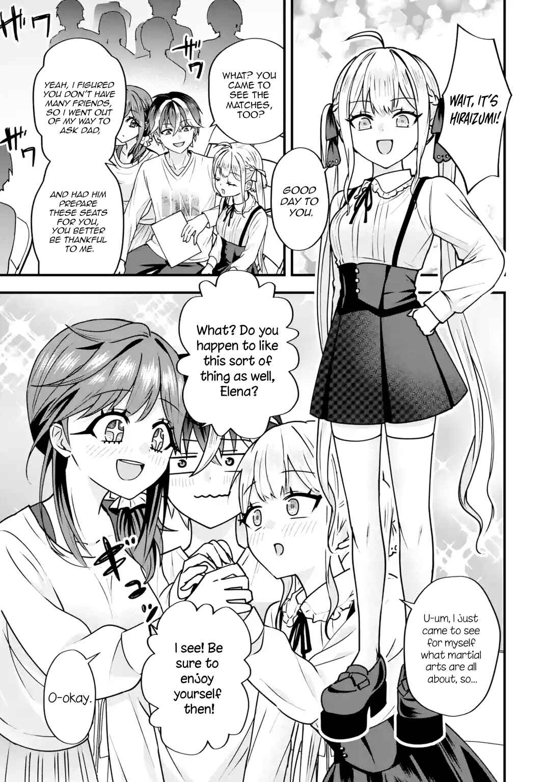 Yarikonda Renai Game no Akuyaku ni Tensei shita node, Gensaku Chishiki de Heroine wo Kouryaku shimasu Chapter 3 - Page 21